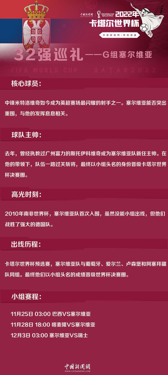 据统计，勒沃库森本赛季目前有13轮都领跑榜首，拜仁、柏林联、斯图加特分别领跑一轮榜首。